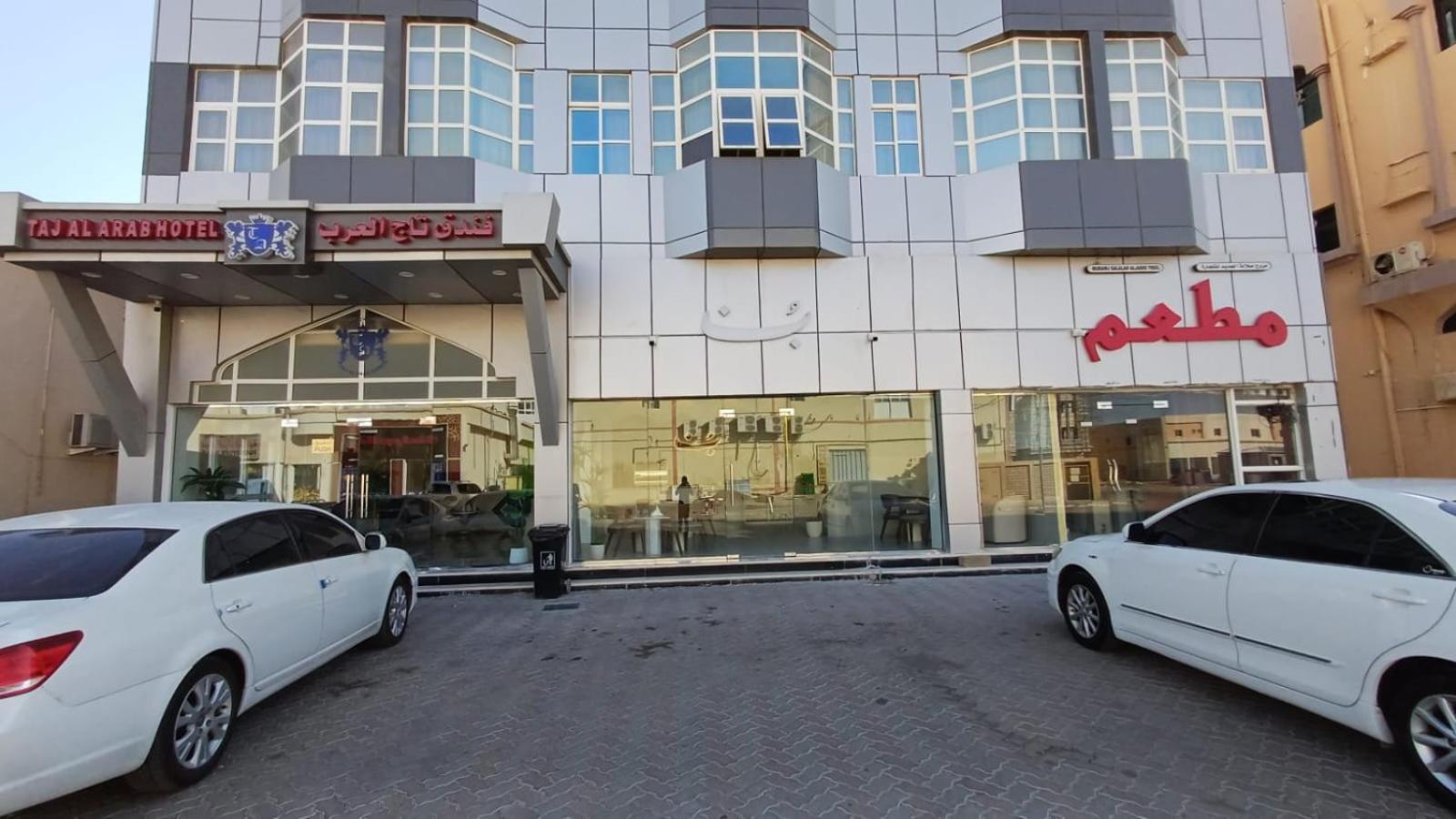 Taj Al Arab Hotel Al Buraimi Buitenkant foto