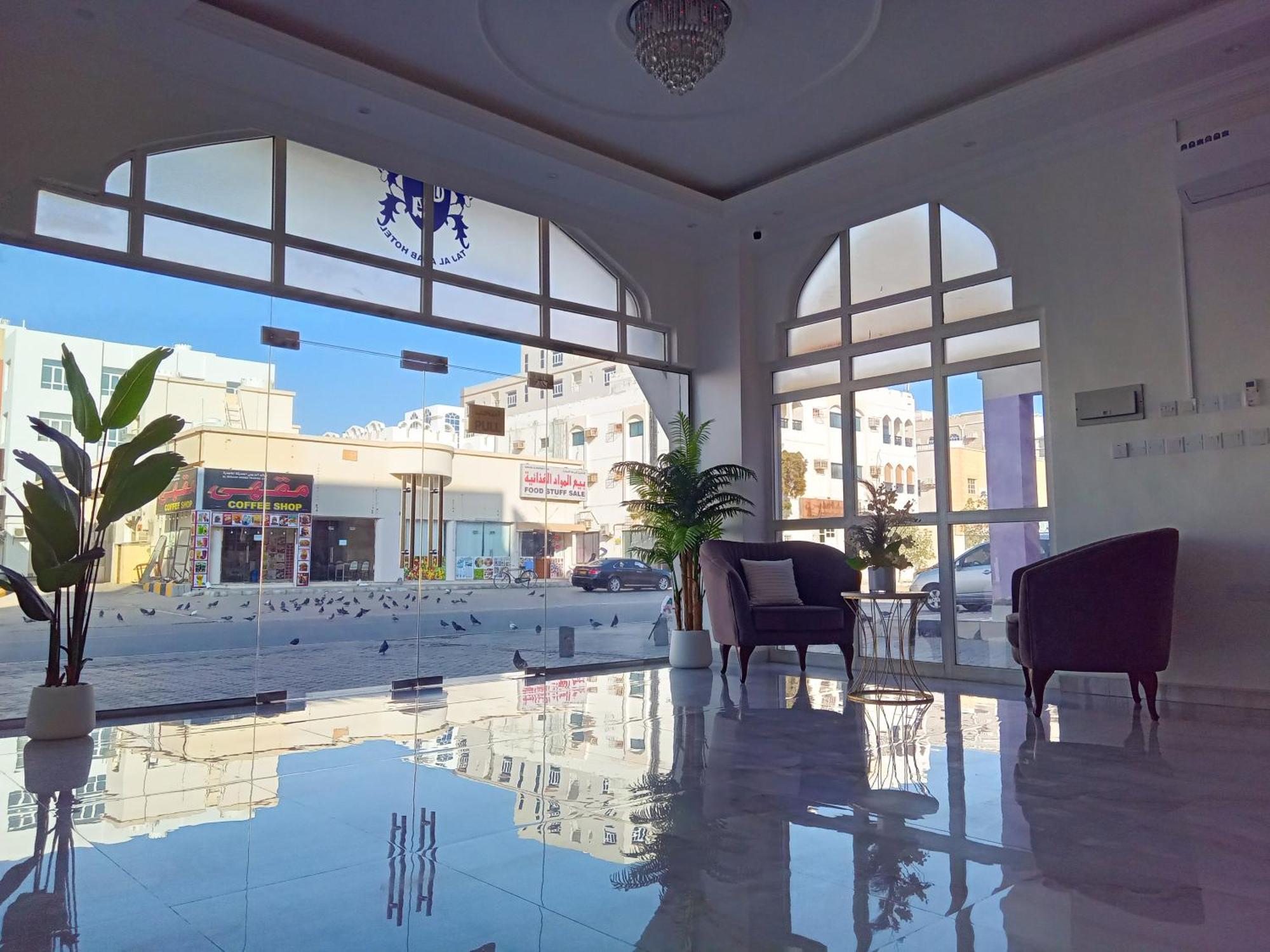 Taj Al Arab Hotel Al Buraimi Buitenkant foto